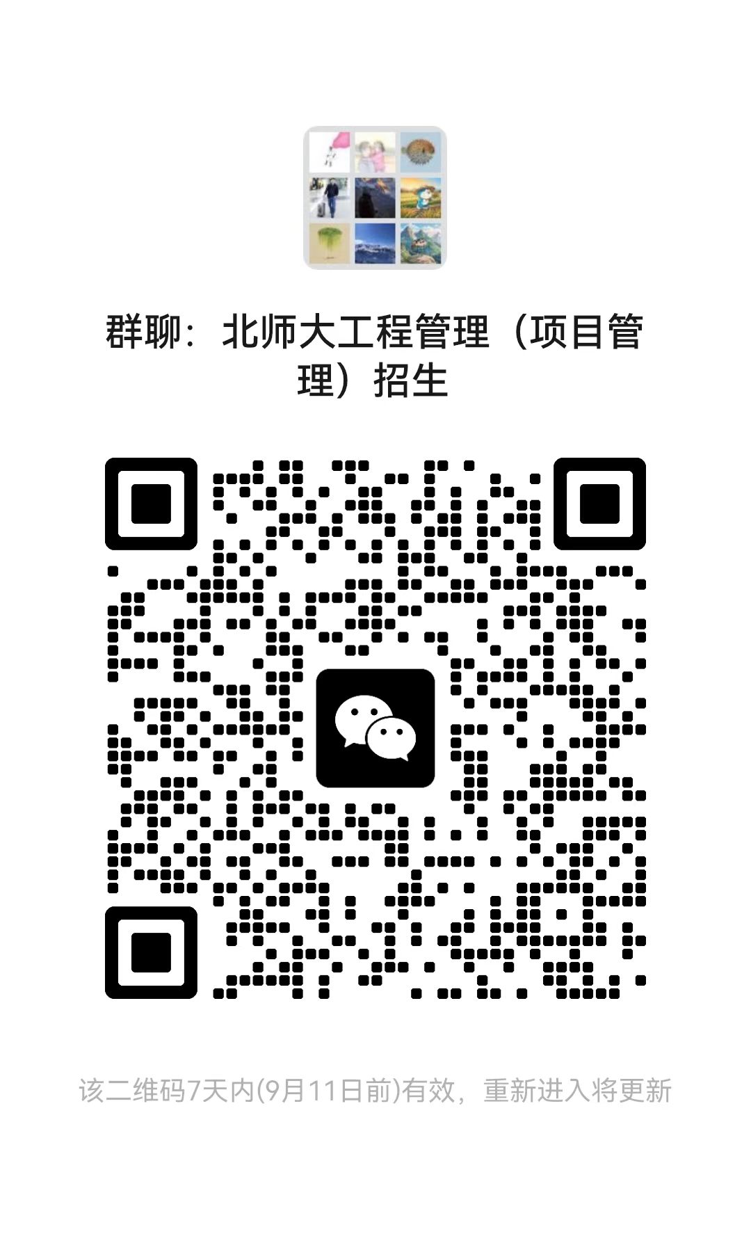 7e8f66a4a0b84ab324d106b6b64fc561.jpg